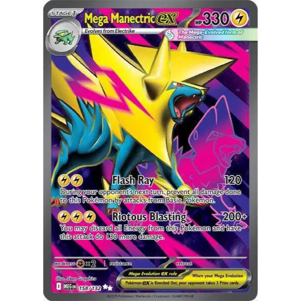 0001-1871732085520398274.png